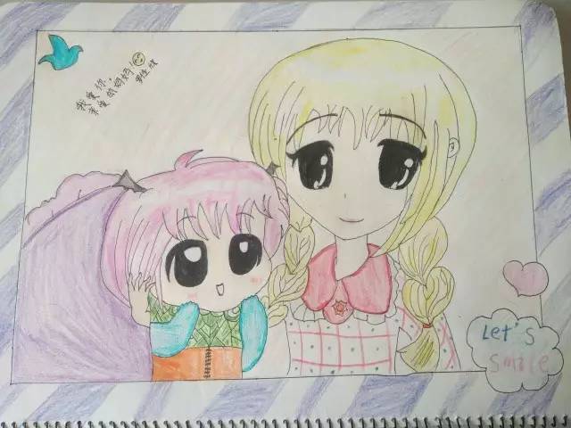 动态27报电影动态图解 动态报纸剪报）飞回