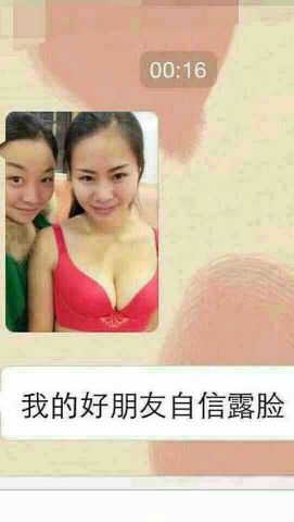 n优日常 优日常我会尽力帮你分析