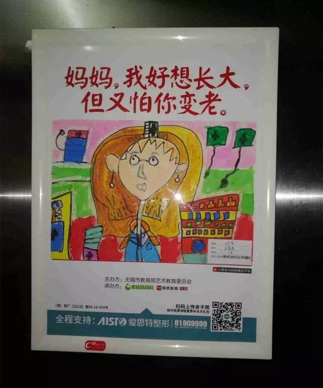 51今日吃瓜爆料