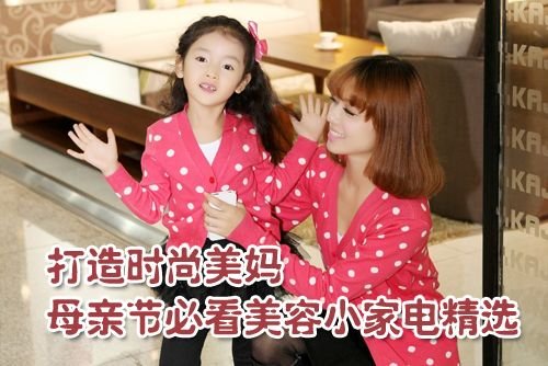 亚洲人和日本人jzz视频