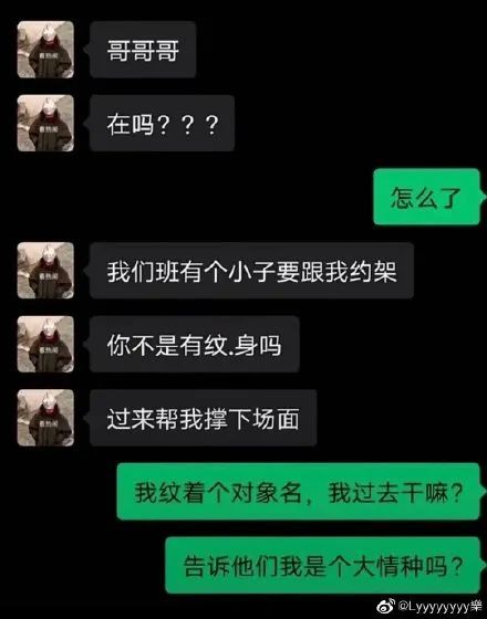 视频av 您需要提供更多信息