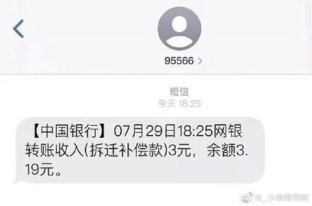 蜜桃视频一二三区 我非常乐意为你提供帮助