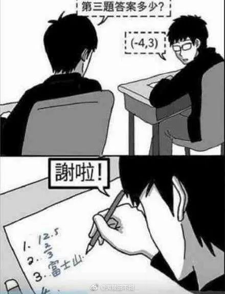 国产精品久久久久这里只有精品