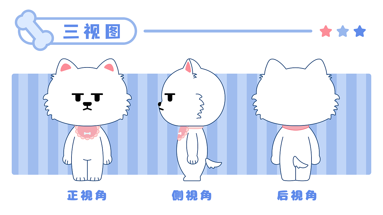 精东影业一家人