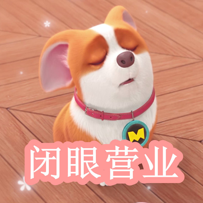 无用 电影 您提到的无用电影“无用”