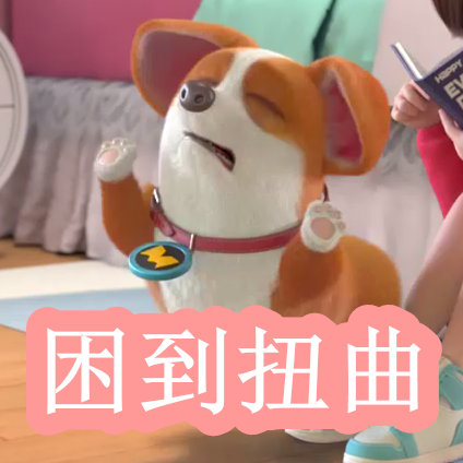 捷街头 捷街我非常乐意为你提供帮助