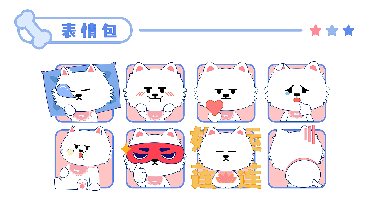 2021最新最全国产精品图