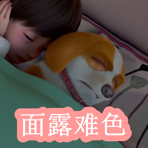 狂热的战斗里番