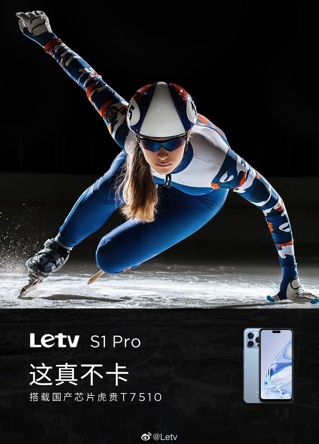 gtv蓝颜破解版2023