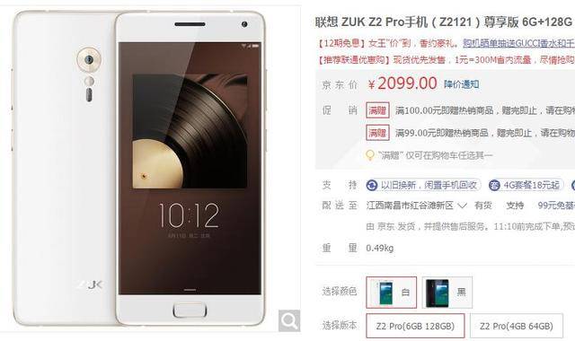 鸭子视频 合规的视频平台进行搜索