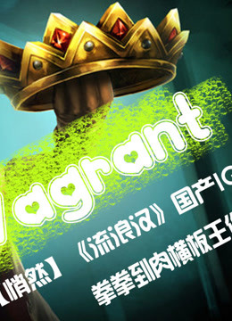 张津瑜黑料今日吃瓜