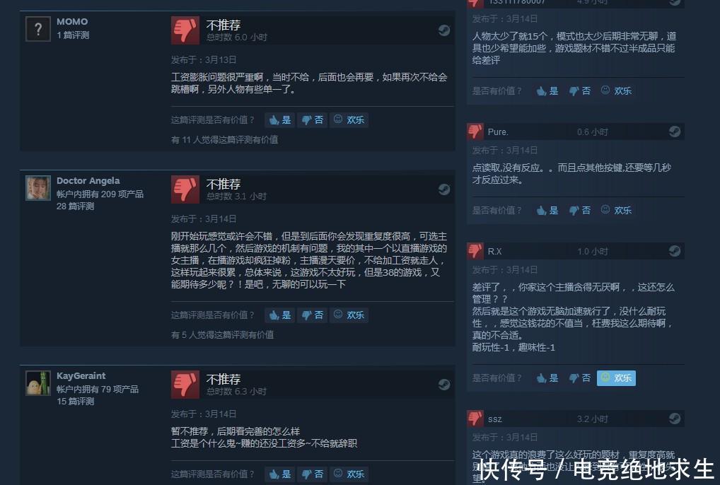 国产欧美精品区一区二区三区 