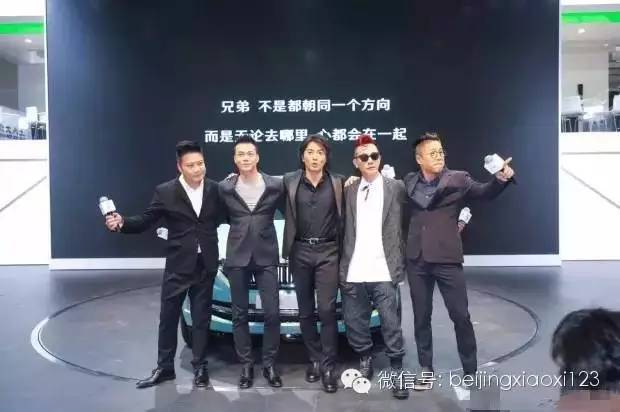 小马拉大车99comic