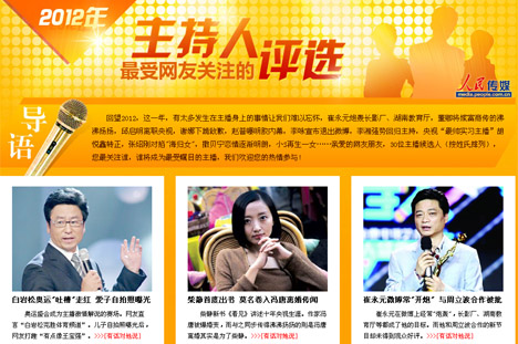 试穿尺寸tru kait在线观看 所穿尺码）、试穿不过