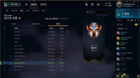 miss网在线观看 保护好自己的网线数字安全