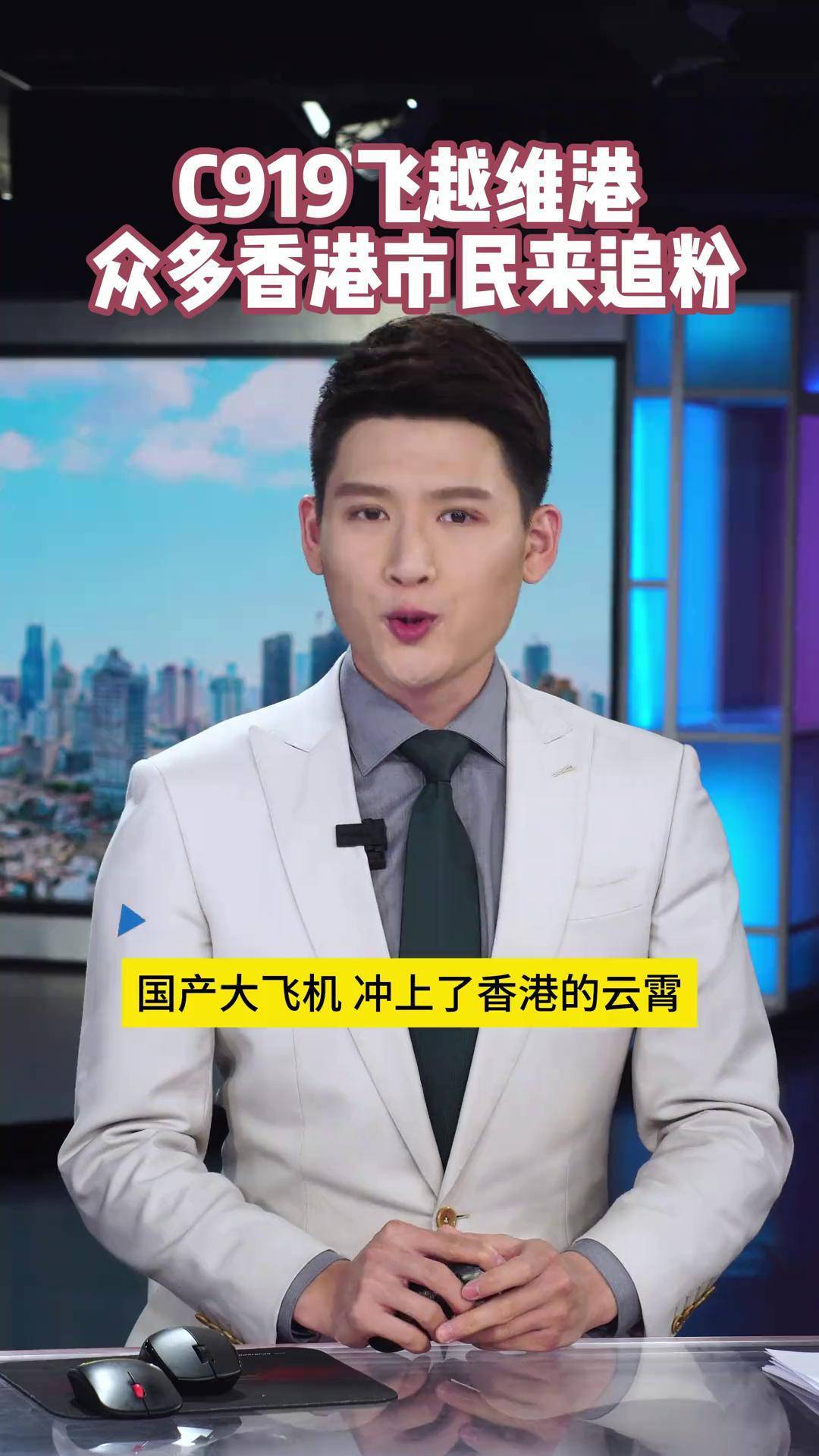 天津志成号饮食集团有限公司 招标