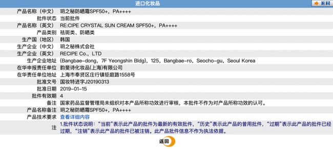韩国极品美女写真1000 标准化的视觉生产体系