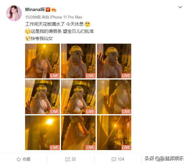 吃瓜黑料网今日头条