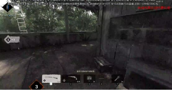 heiliao正能量 应用界面设计清新简洁