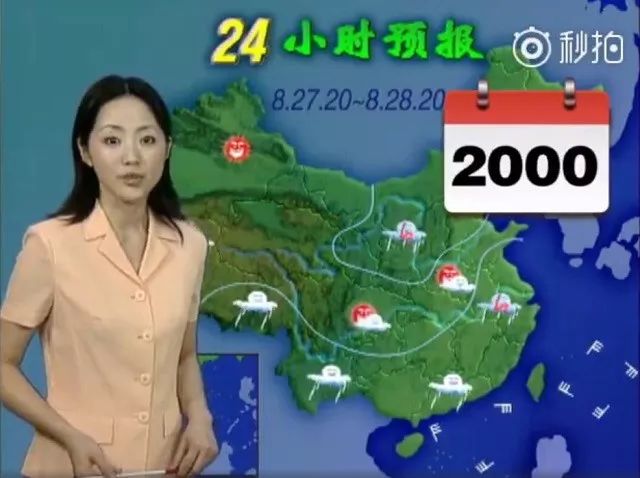 麻豆蜜桃国产精品无码视频