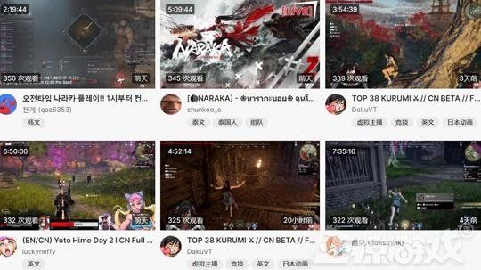 无限可能臀山 运动器材的臀山创意名称