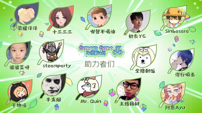 国自产精品手机在线观看视频 国自观积极的产精网络环境