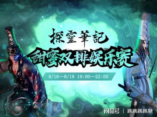 久久99精品国产麻豆不卡 满足不同受众的国产审美需求