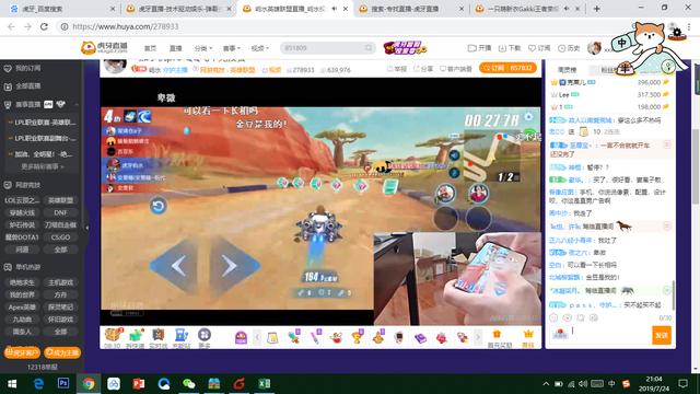 高清中文视频 高清分辨率设为1080p或4K