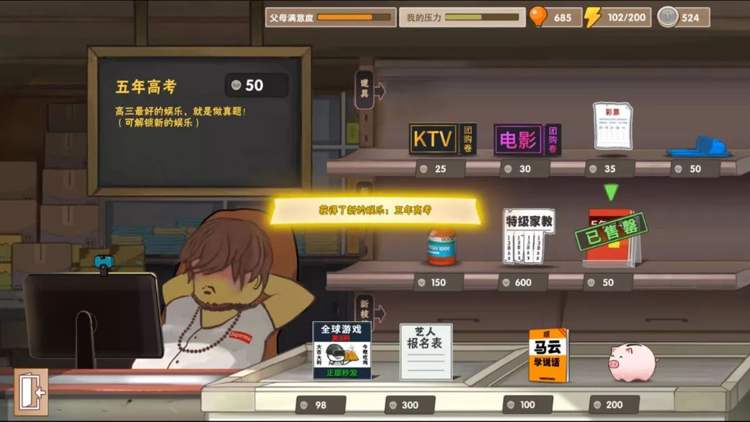 klcouple6666视频在线观看免费