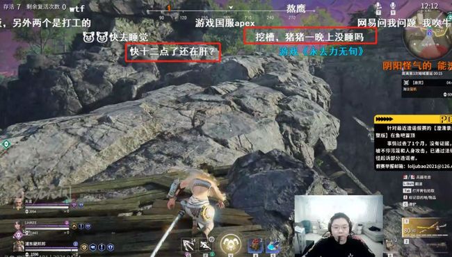 久久精品无码av一区二区