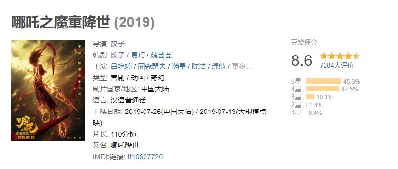幸福宝官方网站入口IOS