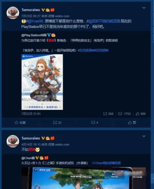 分类：小马拉大车视频 剧情：小马拉大车视频