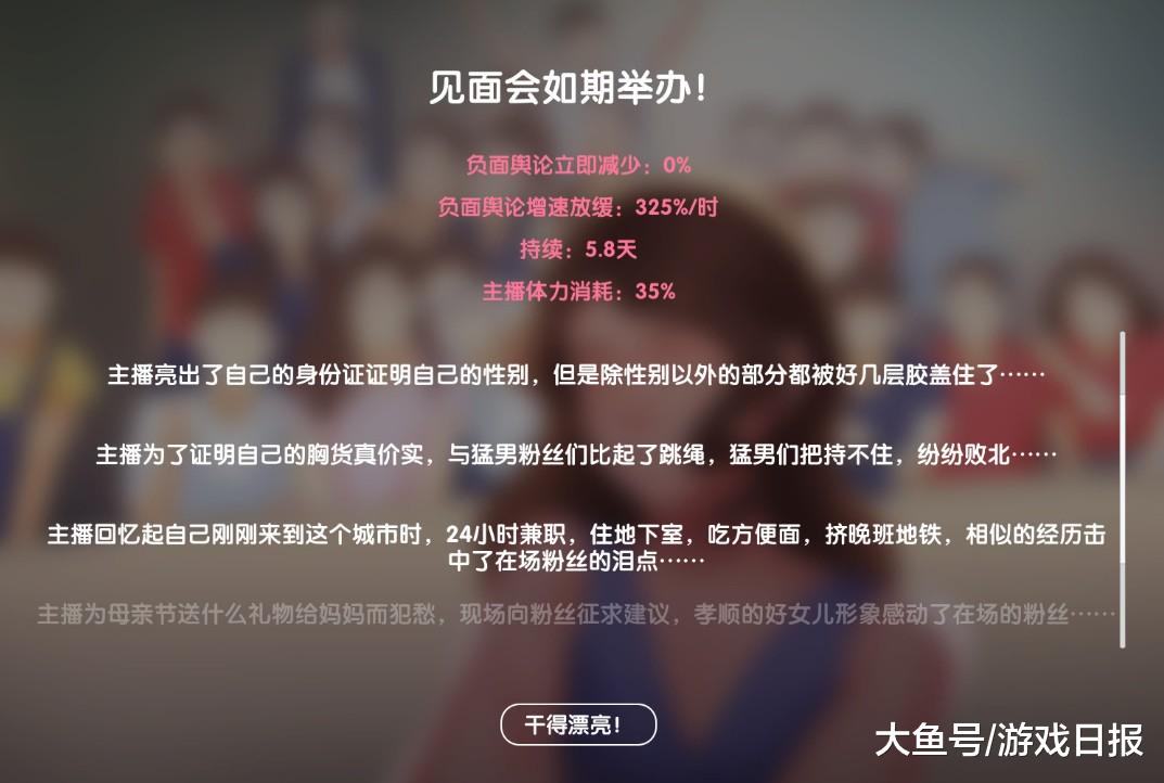 91性福 性福如果你有其他问题