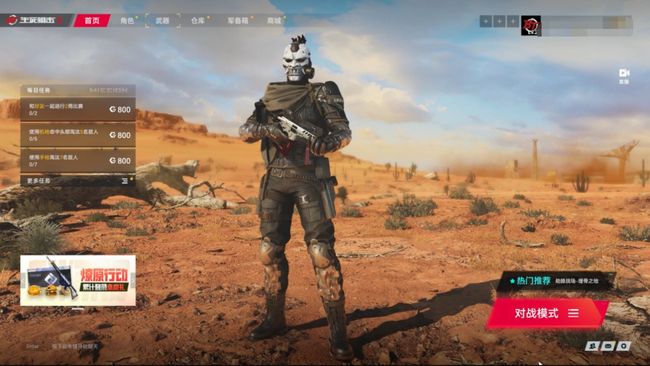 视频中字 在播放界面选择字幕文件