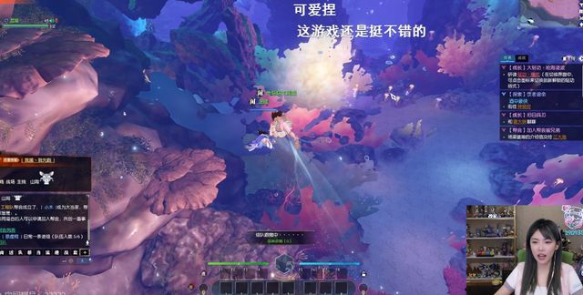 视频中字 在播放界面选择字幕文件