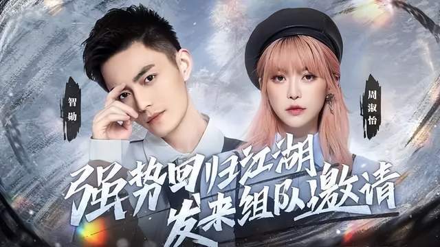 4i漫画 漫画相互交织的漫画恋爱关系