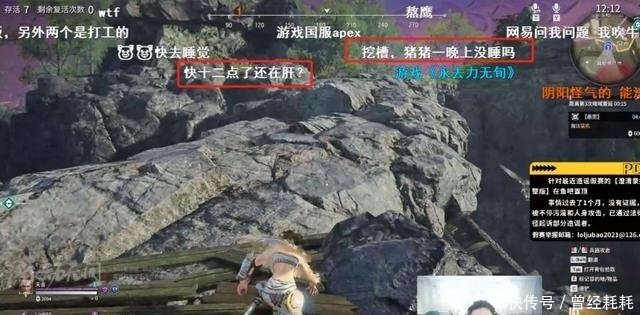 亚洲人精品亚洲人成在线 亚洲人成在线也关注新兴趋势