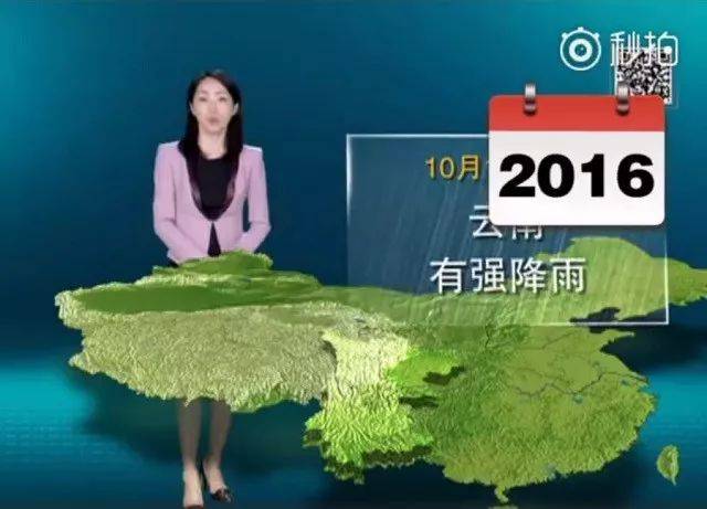 日本久久久久久久久精品