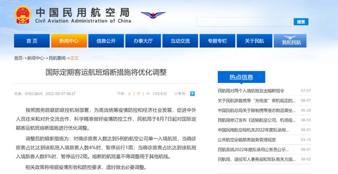 国产精品无码永久免费888 精品每天都能挖到新宝贝