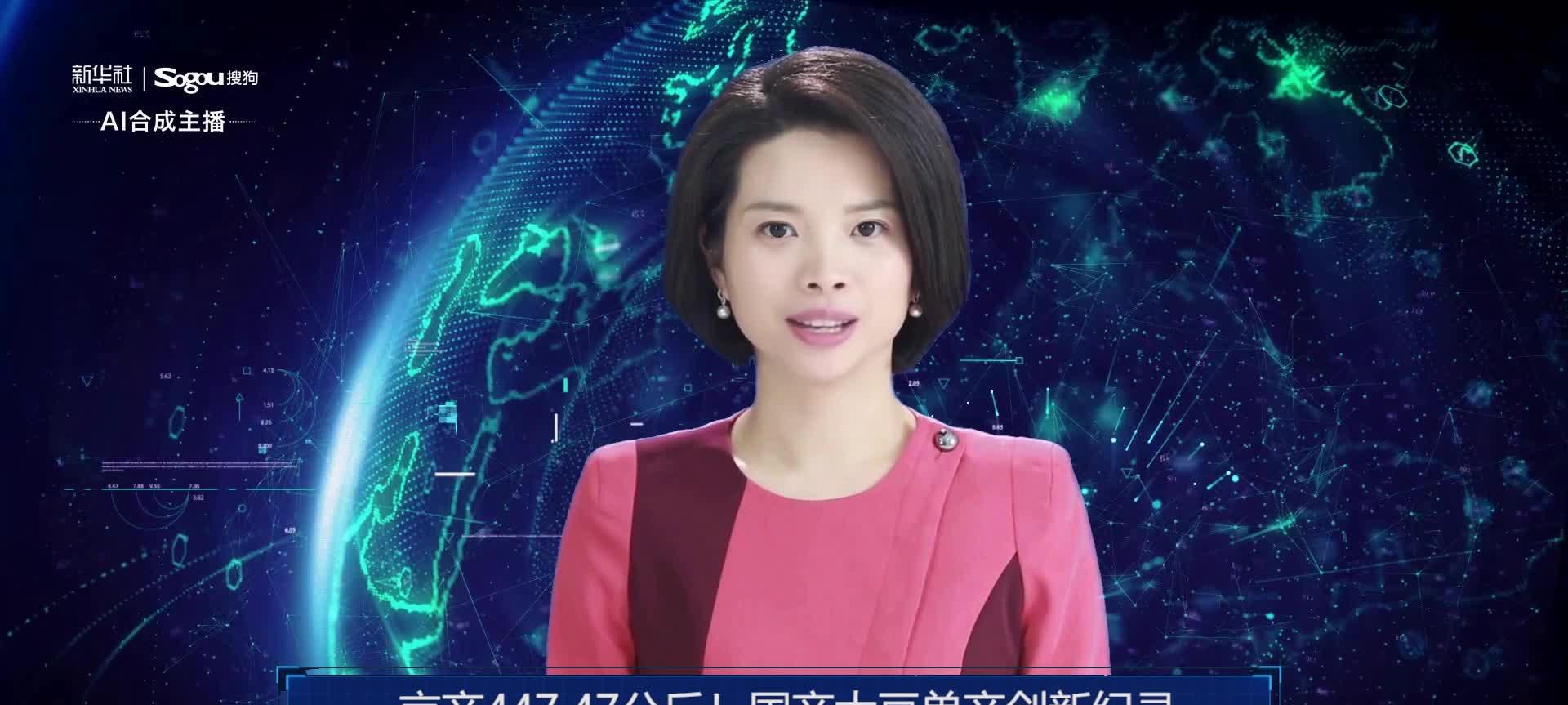 国产成人精品免费视频大全