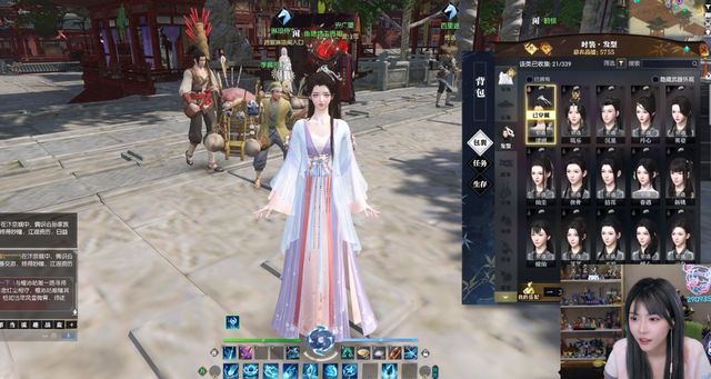 糖心logo免费在线观看