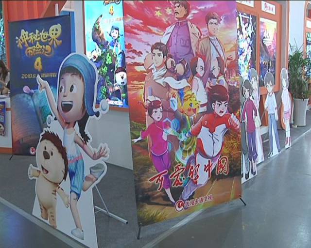 国际视频 国际视频各国媒体法规）