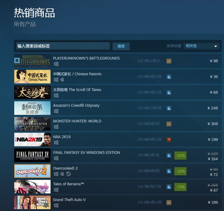 久久精品无码一级毛片 政府应完善相关法规