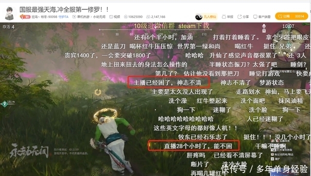 51暗网暗网吃瓜