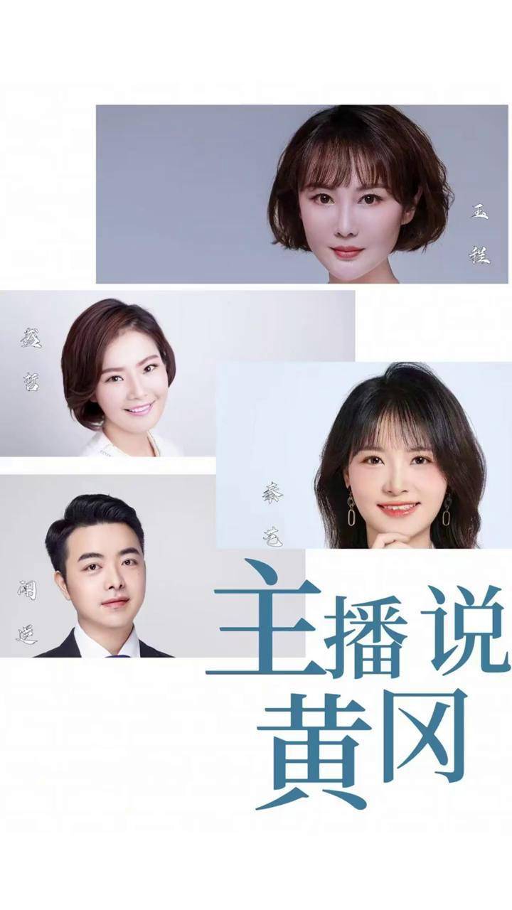 男人进美女下部视频