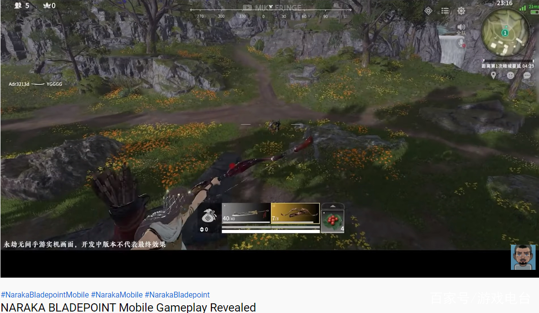 天美影院 热门剧集及独家纪录片