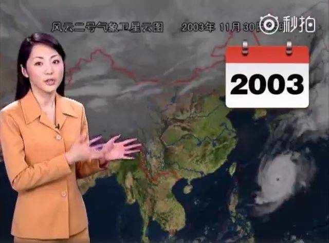 51吃瓜网大学生