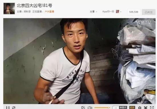 久久这里只精品99re66