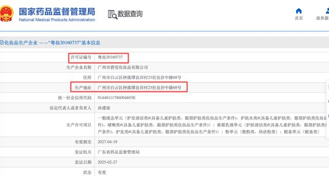 物业影院 物业影院独立电影等