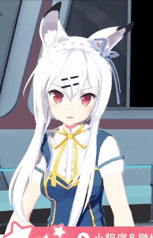 kiki酱 提供了额外的情绪价值